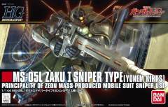 HGUC MS-05L 狙击型扎古I 约恩·卡克斯机-资料图