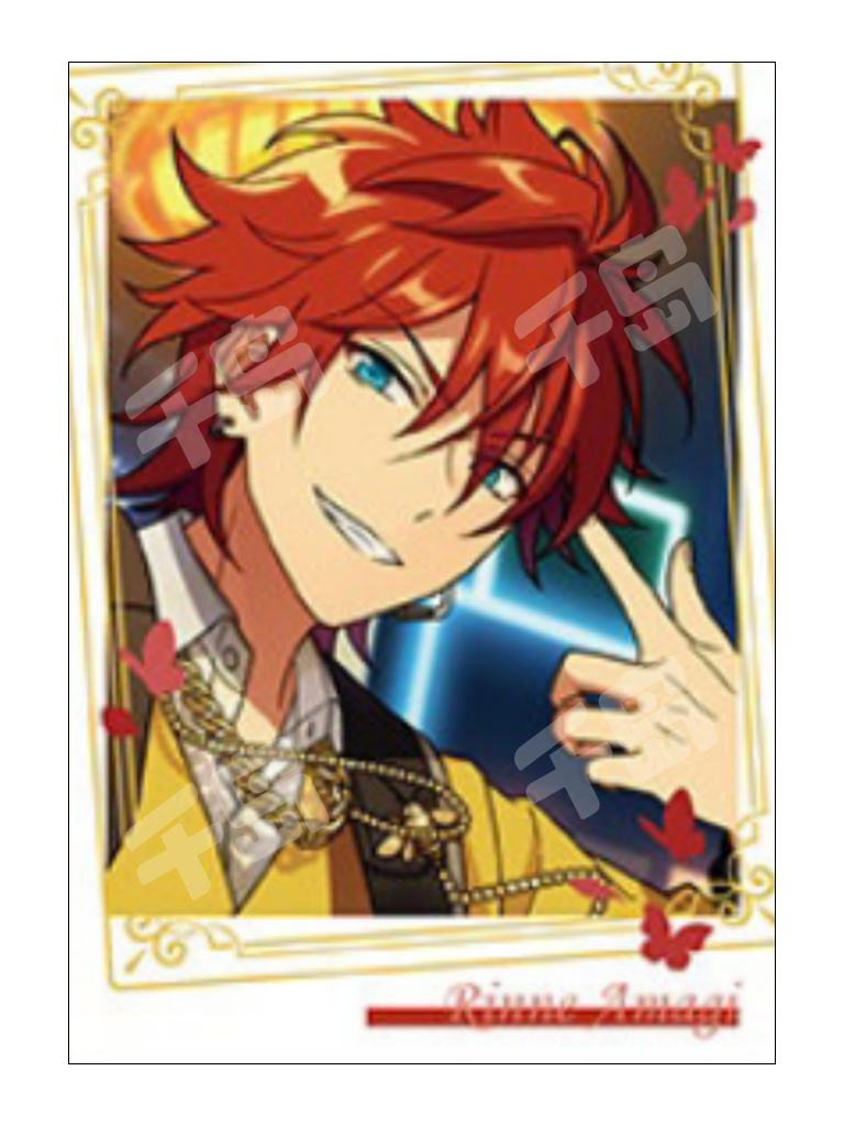 天城燐音-蝶影拍立得| 蝶影拍立得- 偶像梦幻祭- 天城燐音- 纸片