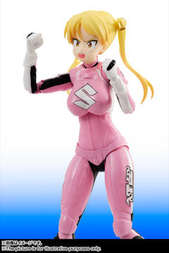 SHF 铃乃木凛-资料图