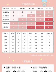 天灯宫阙-资料图