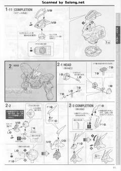 MG MSN-04 沙扎比 Ver.Ka-资料图