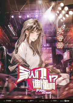 家人们！谁懂啊！?-资料图