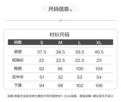 小紫&小白-资料图