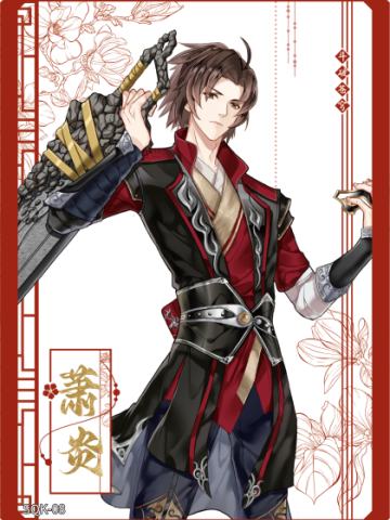书签卡6