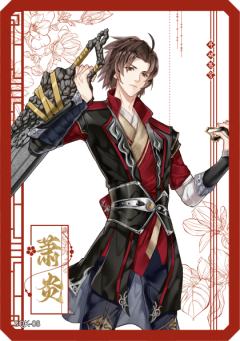 书签卡6