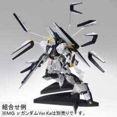 MG 牛高达 Ver. Ka版-资料图