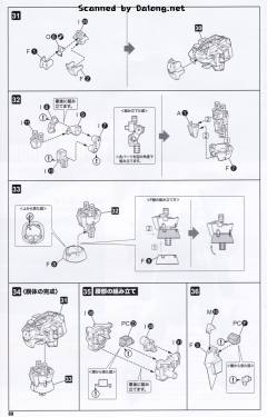 S.R.G-S 拉夫特克兰斯·奥伦-资料图