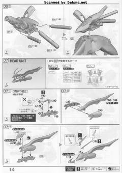 RE/100 MSN-04-2夜莺-资料图