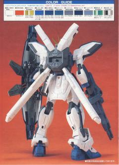 1/100 HG 高达X模型系列 GX-9900-DV 高达X分裂者-资料图