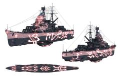 玛雅 1/700 Aoki Hagane no Arpeggio: Ars Nova-资料图