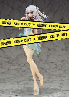 Shining Beach Heroines 阿露蒂娜・梅・席尔菲斯-资料图
