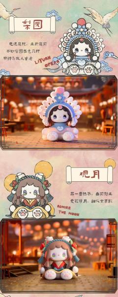 灯火阑珊系列-资料图