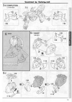 MG MSN-04 沙扎比 Ver.Ka-资料图