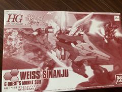 HGBF MSN-06S [W]  纯白新安洲-资料图