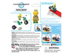 K'NEX Mario Kart Building Set 诺库龟 Koopa Troopa Bike-资料图