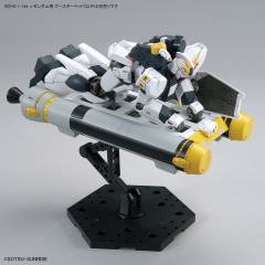 HGUC ν高达专用 板状推进器-资料图
