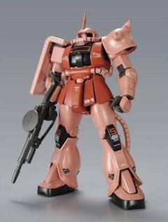 MG MS-06S 指挥官型扎古Ⅱ[夏亚·阿兹纳布尔专用机] Ver. 2.0 真实配色