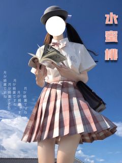 水蜜桃-资料图