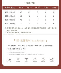榴枝大吉-资料图