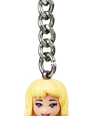 853955: Aurora Key Chain