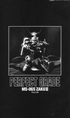 PG MS-06S 指挥官用型扎古II 夏亚・阿兹纳布尔机-资料图