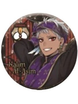 Kalim-式典服娃娃机