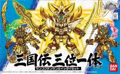 SD高达三国传 BraveBattleWarriors 刘备高达 雷装-资料图