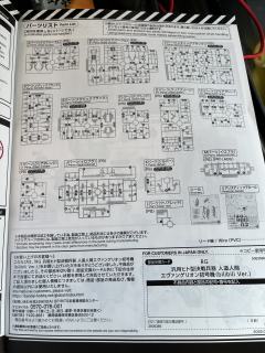 RG EVA-01 EVA初号机 bilibili联名限定彩透版-资料图
