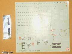 PG RX-78-2 元祖高达-资料图