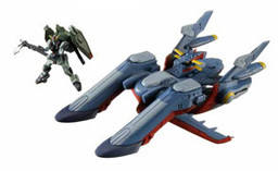 Cosmo Fleet Collection GAT-X252 禁断高达 LCAM-02XA Dominion GUNDAM Act 5