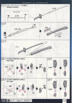RG MBF-P02 红色异端高达-资料图