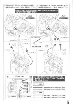 HY2M MS-07B 老虎-资料图