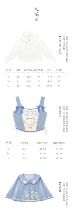 星月晴朗-资料图