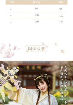 趁东风-资料图
