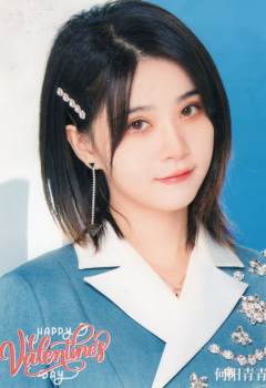何阳青青 23白情 ver.A