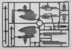 FM ASW-G-11 古辛高达 ASW-G-11 古辛重锻型-资料图