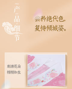  花却雨-资料图