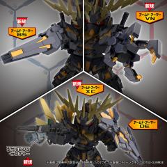 SDCS RX-0 独角兽高达2号机 报丧女妖-资料图