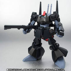 ROBOT魂 RMS-099 力克迪亚斯 Early Production-资料图