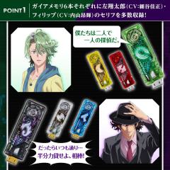 CSM 双骑驱动器变身腰带Ver1.5-风都侦探版--资料图