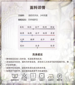 旅梦者-资料图