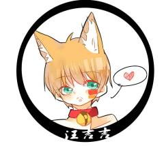 三脚猫和汪吉吉
