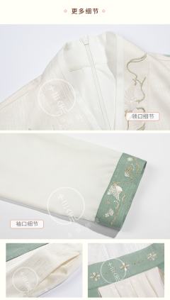 松吟•连衣裙-资料图