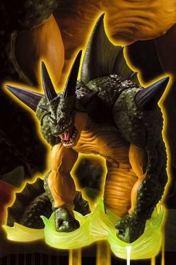 波伦加 Dragon Ball Z - DX Creatures - Vol #2