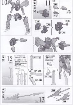 HGTWFM MD-0064 达利尔巴尔德-资料图