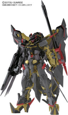 RG MBF-P01-Re2 异端高达金色机 天 蜜纳-资料图