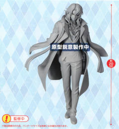 Special Figure 齐格飞 -资料图