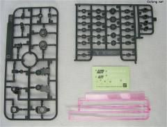 HGUC RGM-89S 强袭型杰刚-资料图