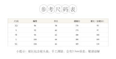 燕归-资料图