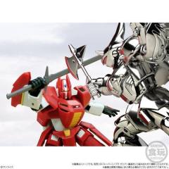 Super Mini-Pla 加里安重装改-资料图